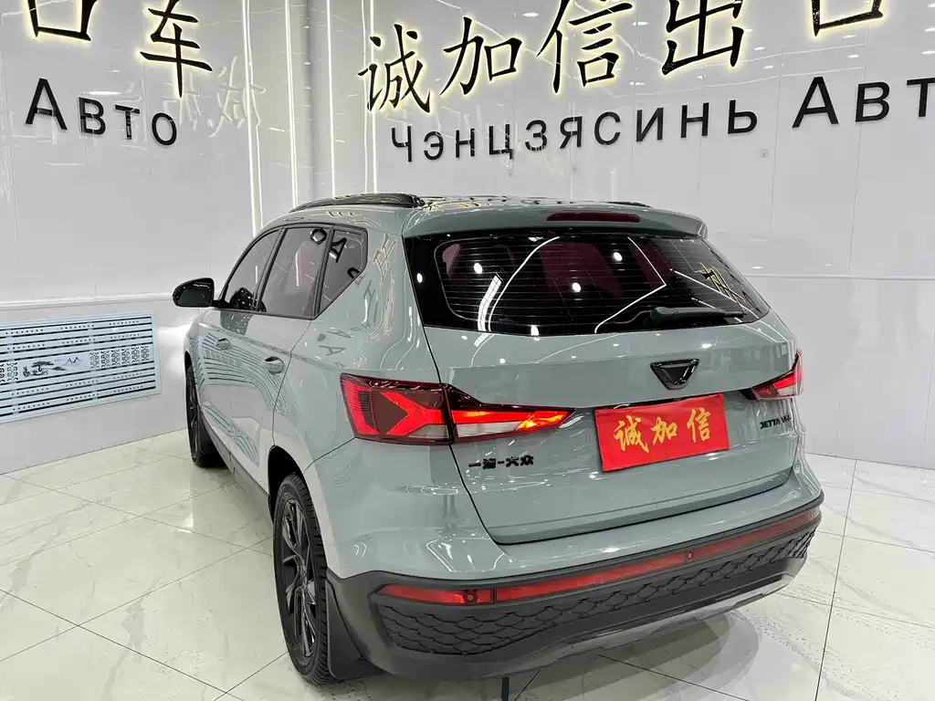 Jetta VS5 2022 280TSI AT Enjoy