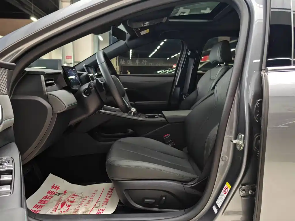 BYD Qin Plus PLUS 2025 DM-i Smart Drive 120KM
