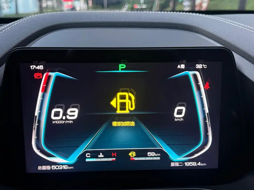 BYD Qin Pro Beyond Edition 1.5TI Auto Flagship Type, фото 16