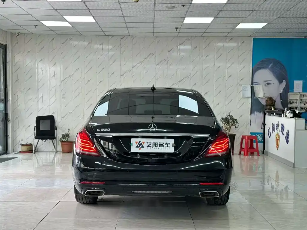 Mercedes-Benz S-Class S 2014 S 320 L Luxury