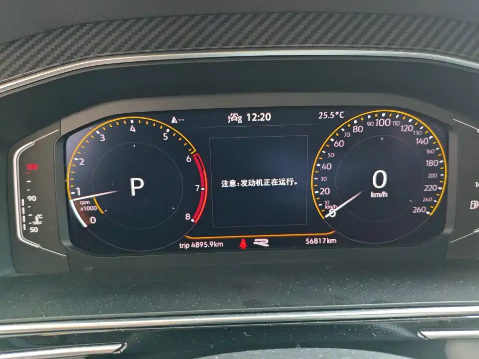 Volkswagen Tiguan L L 2022 330TSI AT R-Line