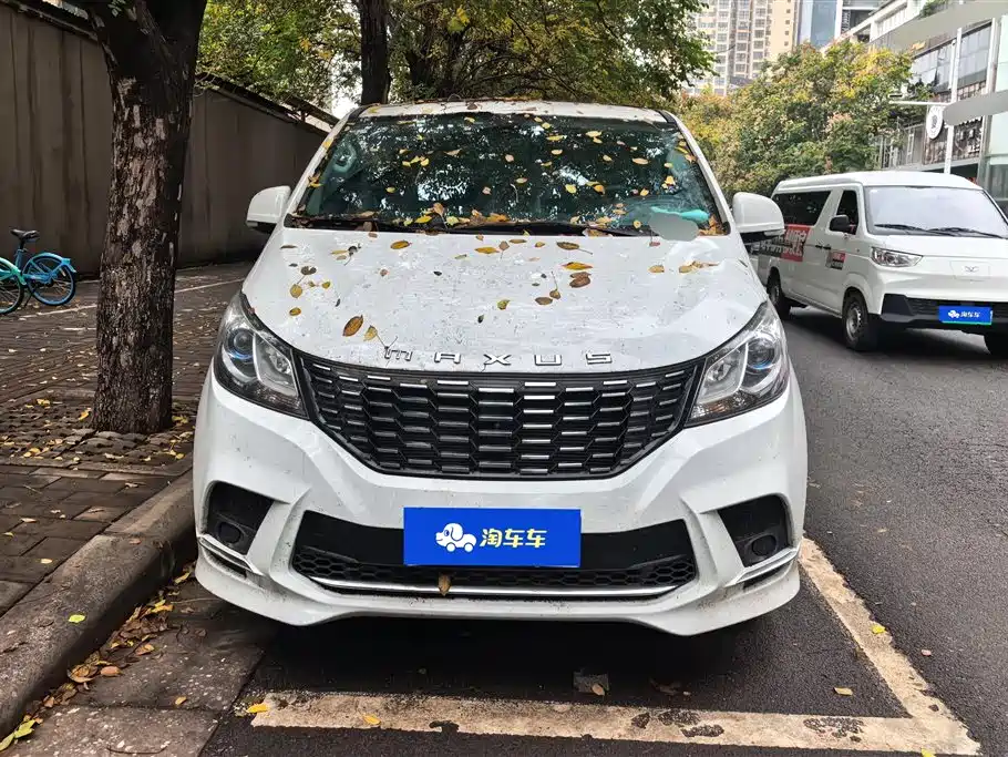 SAIC MAXUS CHASE G10