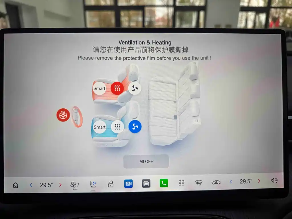 GAC Motor Trumpchi GS4 — миниатюра 12