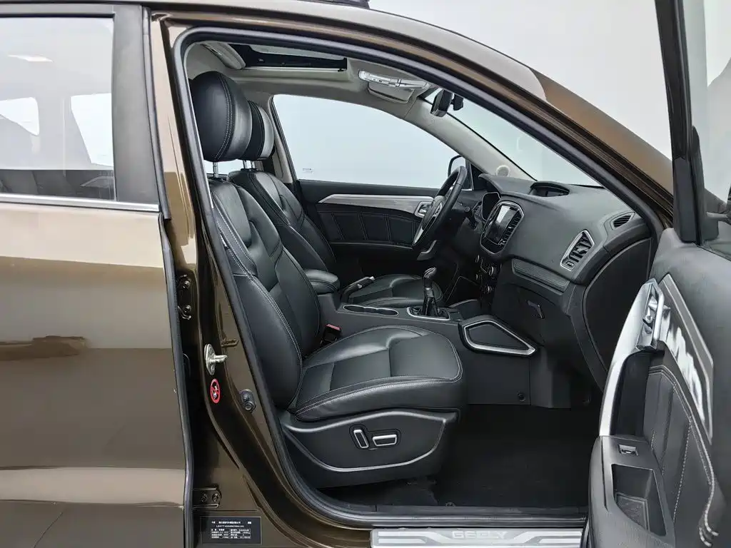 Geely Vision X6 — миниатюра 23