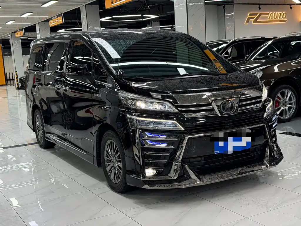 Toyota Vellfire 2021 2.5L HV Luxury
