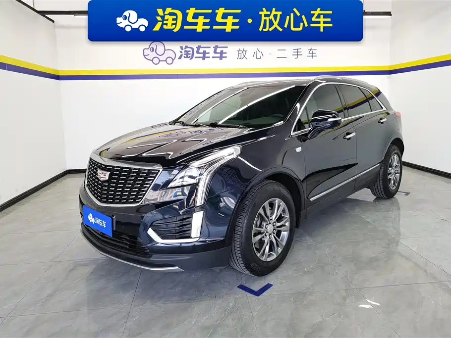 Cadillac XT5 2020 28T Luxury Type