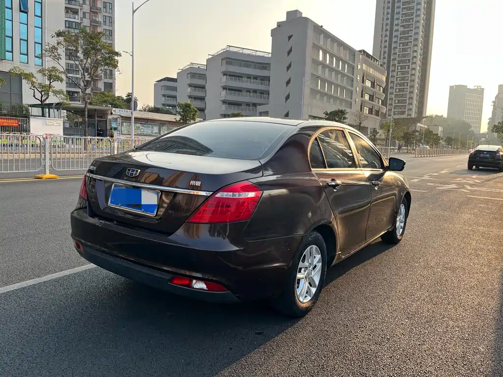 GEELY AUTOMOBILE EMGRAND