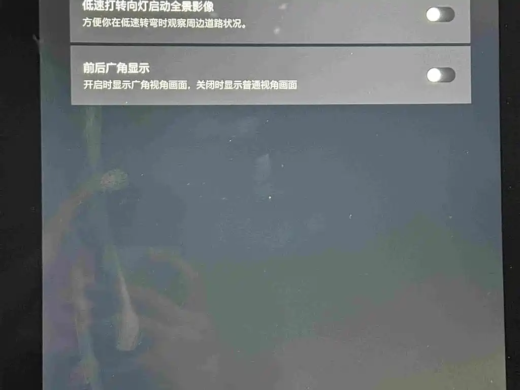 Roewe MARVEL X — миниатюра 13