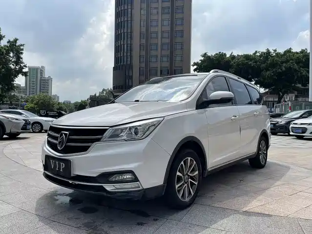 BAOJUN  730 2020