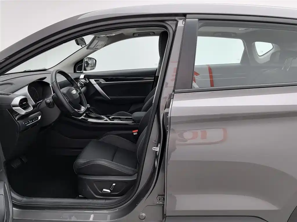 Geely Binyue 2025 1.5L CVT MAX