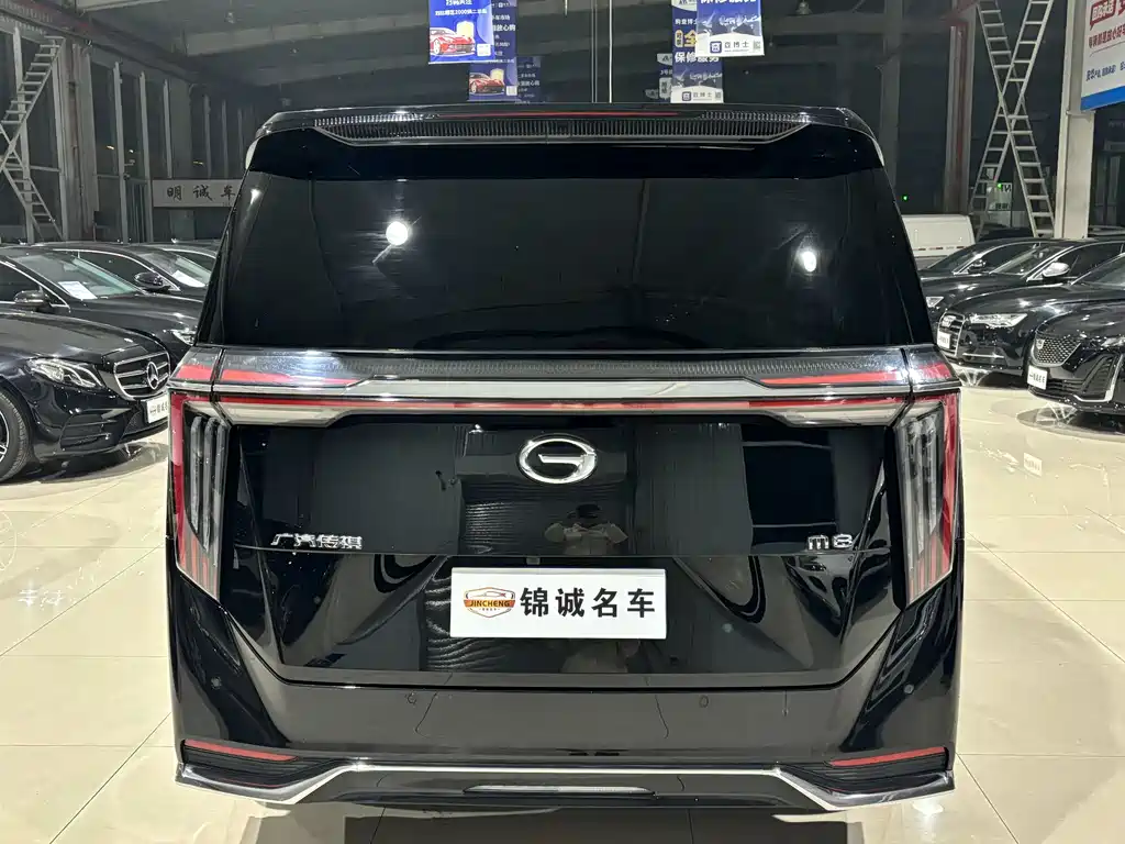 GAC TRUMPCHI M8