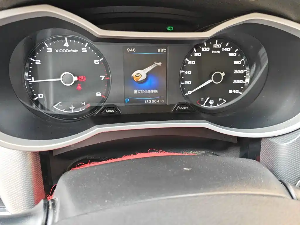 Geely Emgrand GS — миниатюра 8
