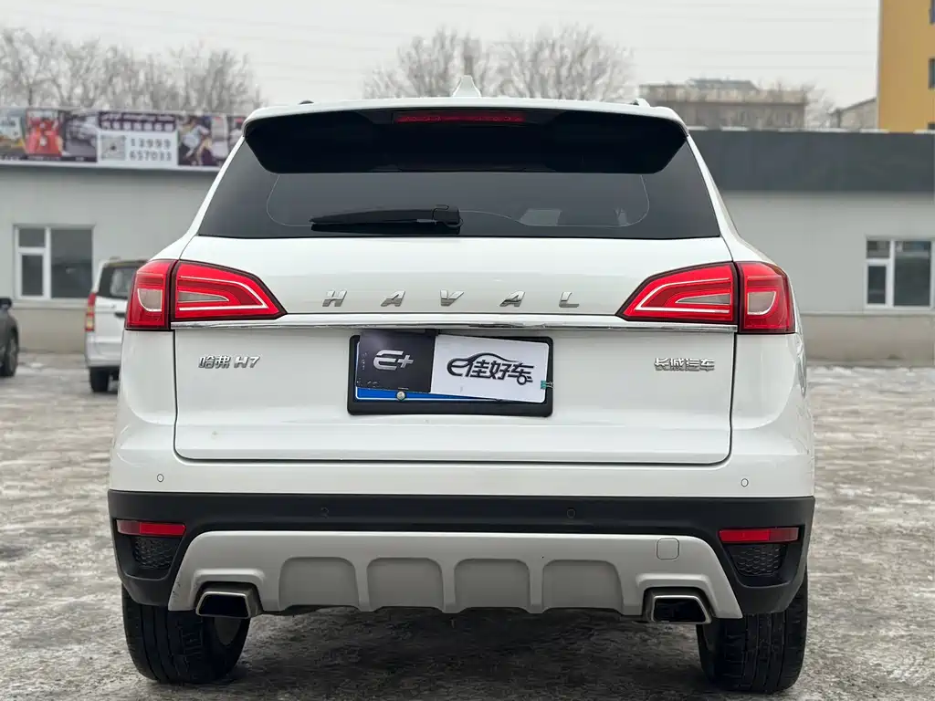 HAVAL H7