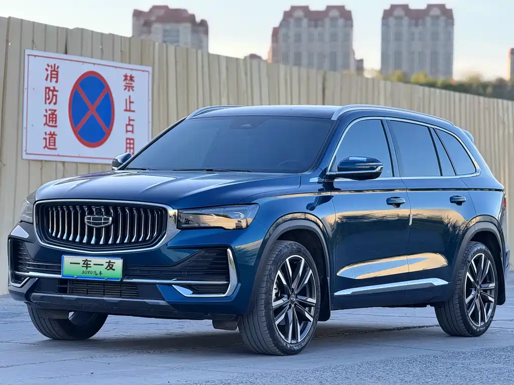 Geely Xingyue L 2024