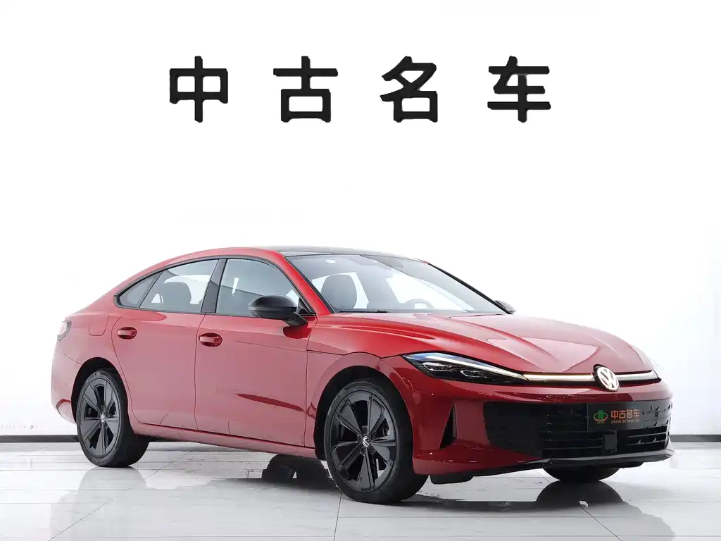Volkswagen Lamando — миниатюра 3
