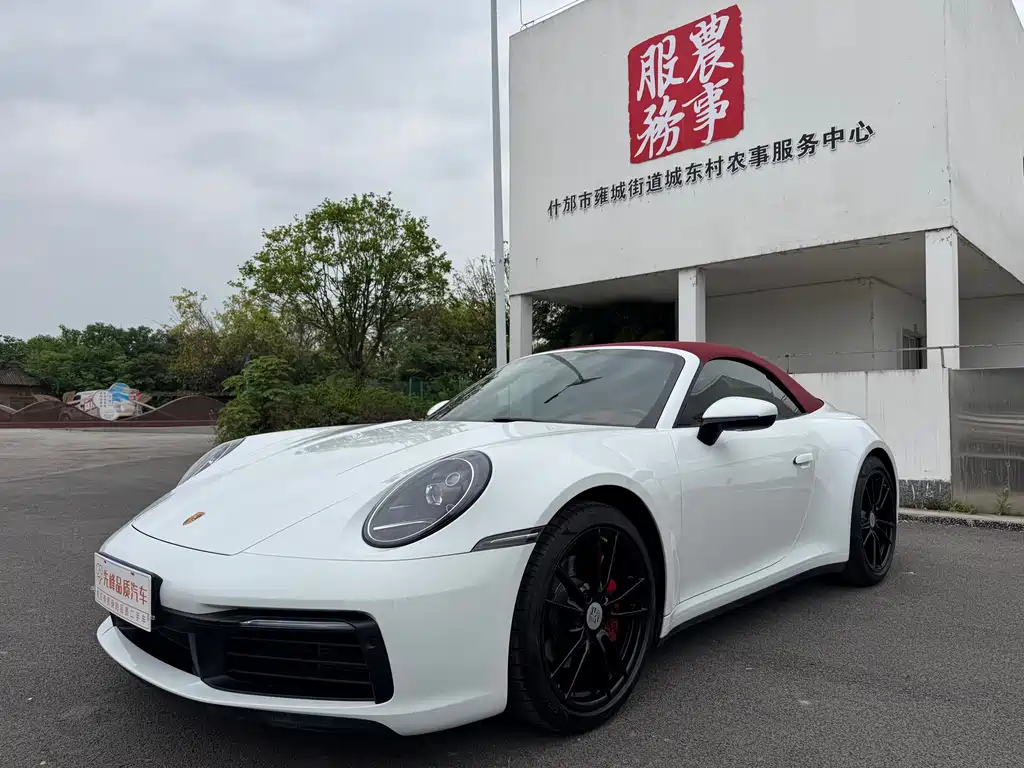Купить Porsche 911