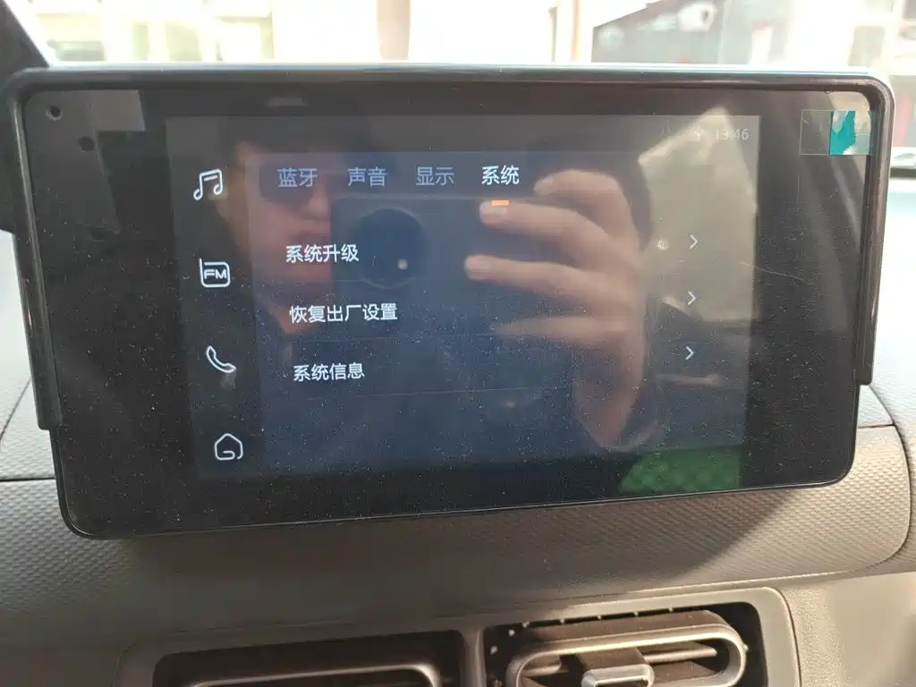 Wuling Hongguang EV — миниатюра 20