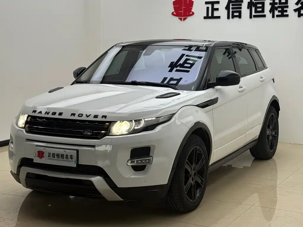 Land Rover Evoque — миниатюра 4