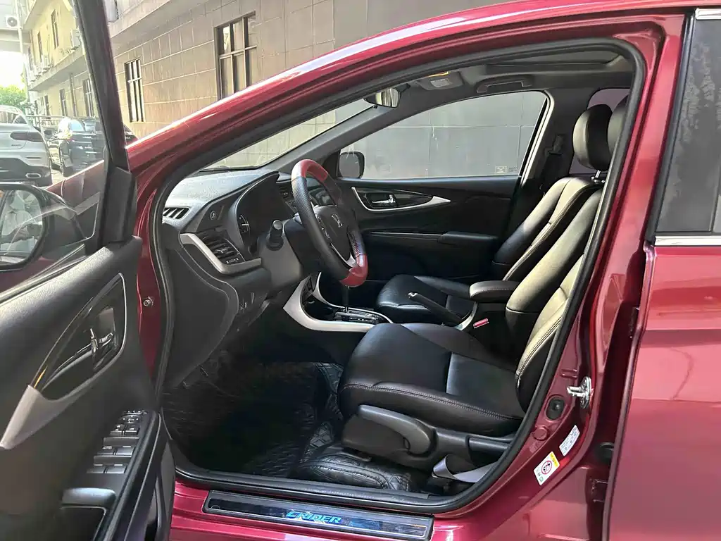 Honda Crider — миниатюра 16