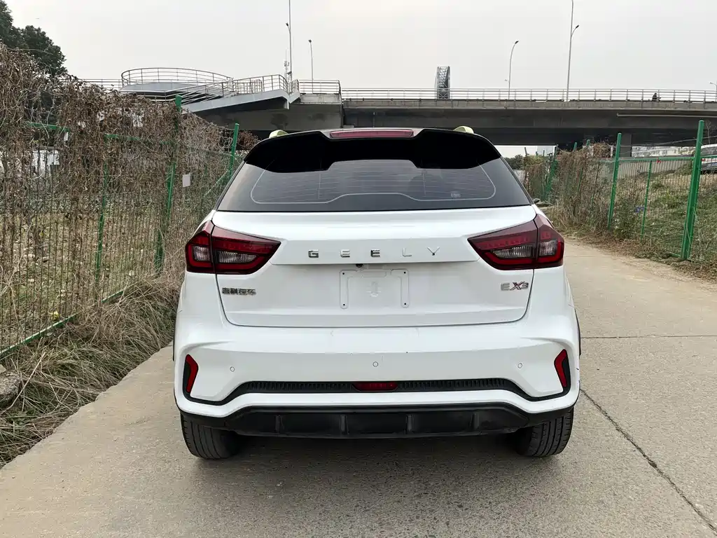 GEELY GEOMETRY EX3 KUNG FU COW