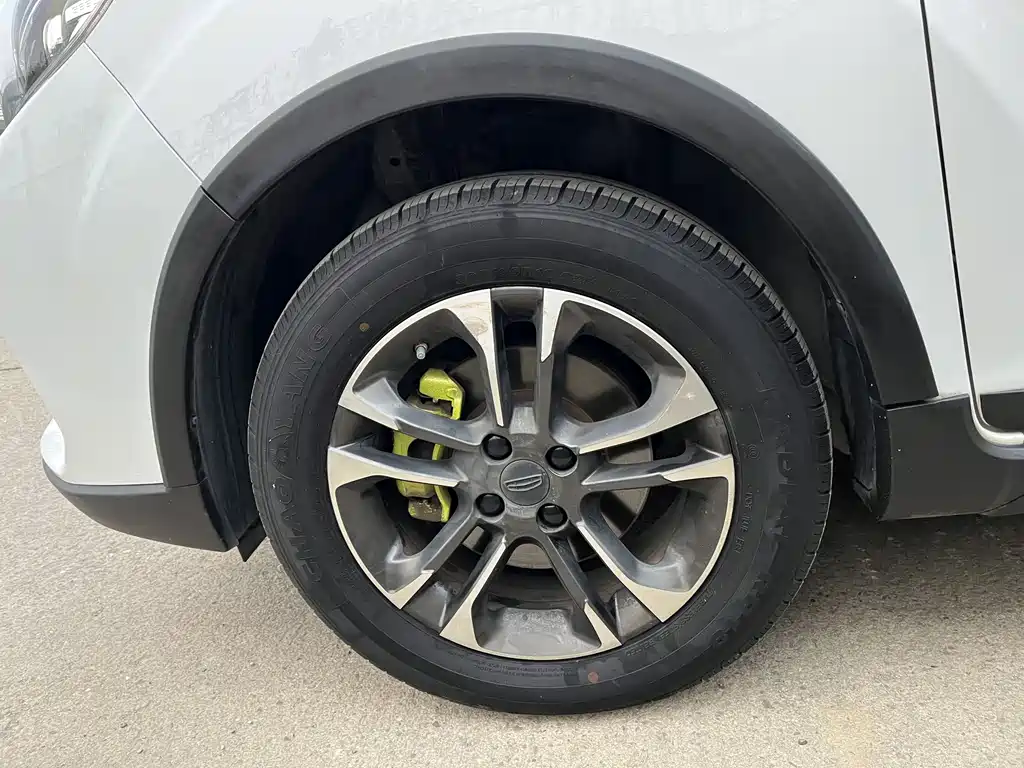 GEELY GEOMETRY EX3 KUNG FU COW