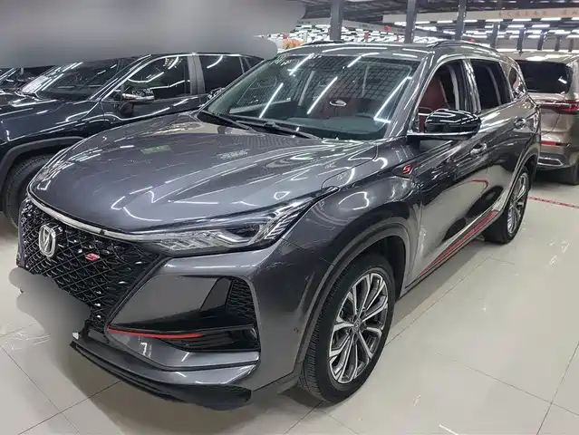 changan cs75-plus
