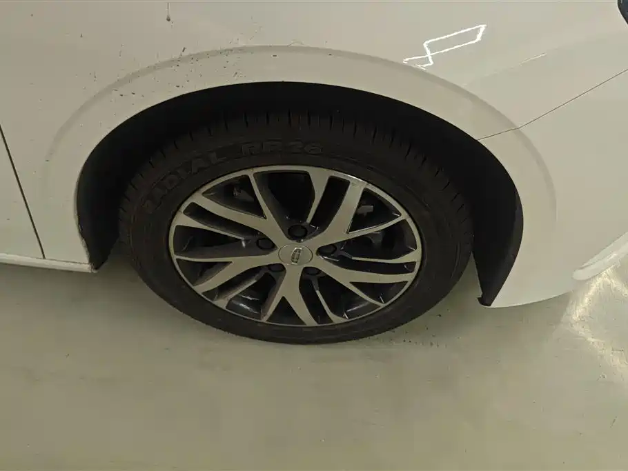 GEELY AUTOMOBILE EMGRAND