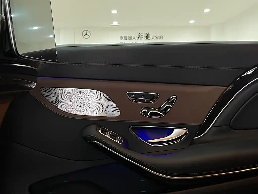 MERCEDES-BENZ MAYBACH S CLASS