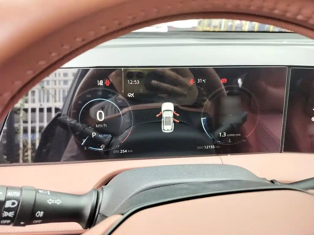 Changan CS75 PLUS — миниатюра 4