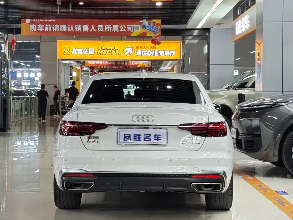 Audi A4L 2022 40 TFSI Fashion