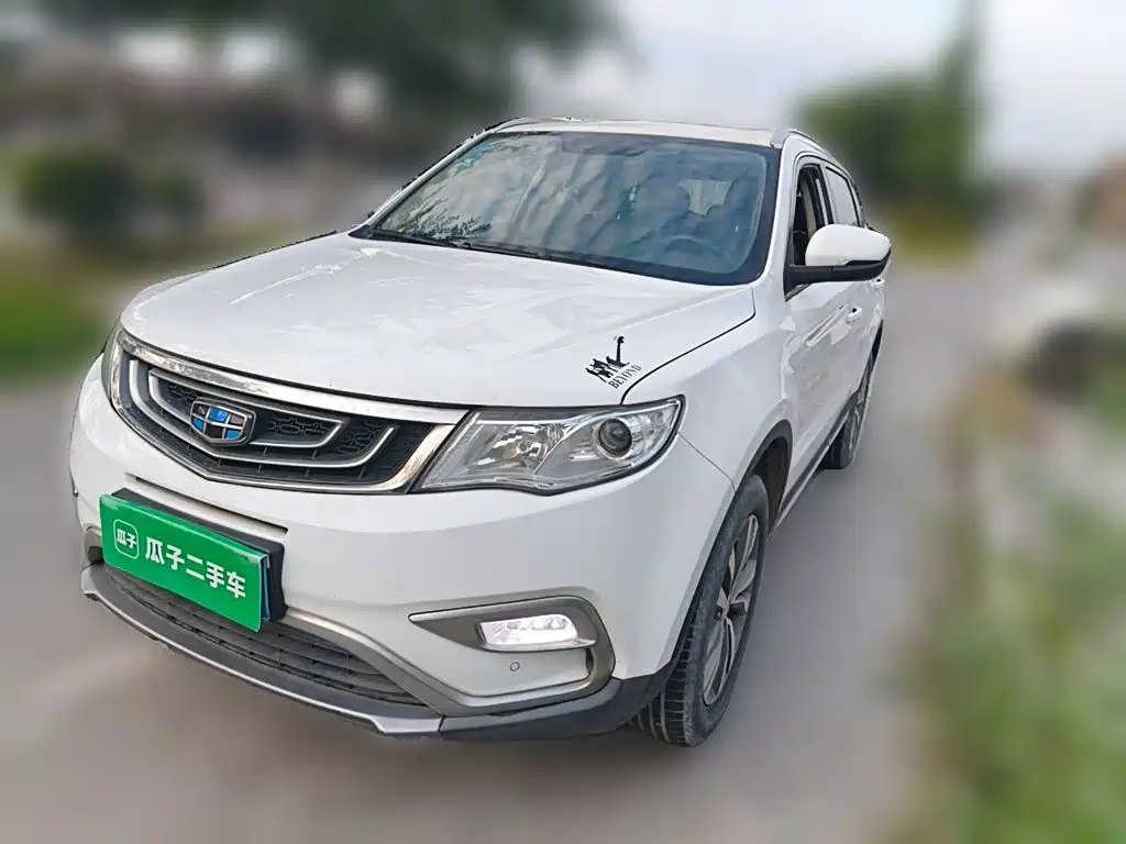 Geely Boyue