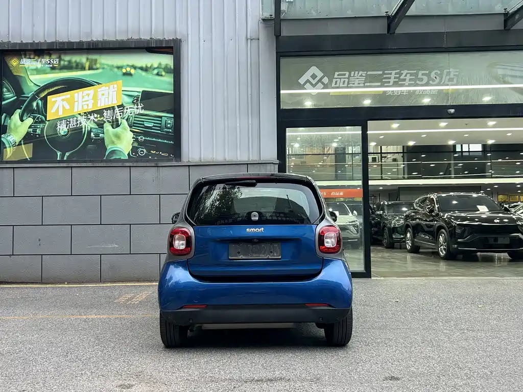 smart Smart Fortwo — миниатюра 4