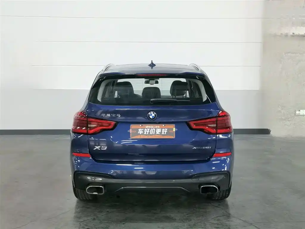 BMW X3 2020 xDrive28i M Sport