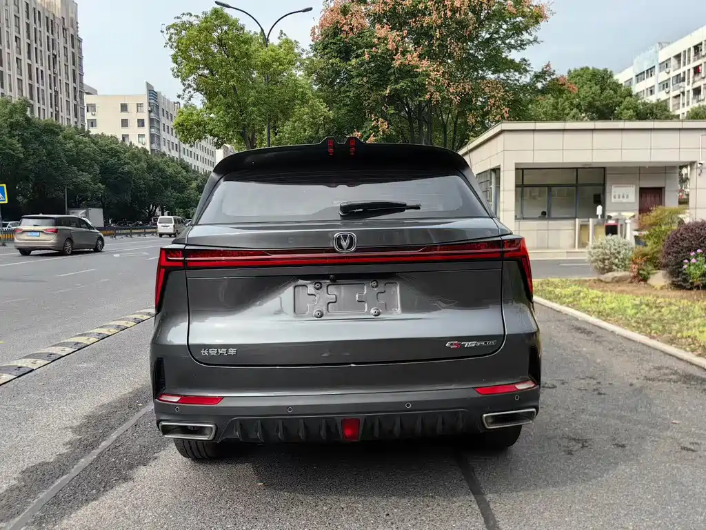 Changan CS75 PLUS — миниатюра 8