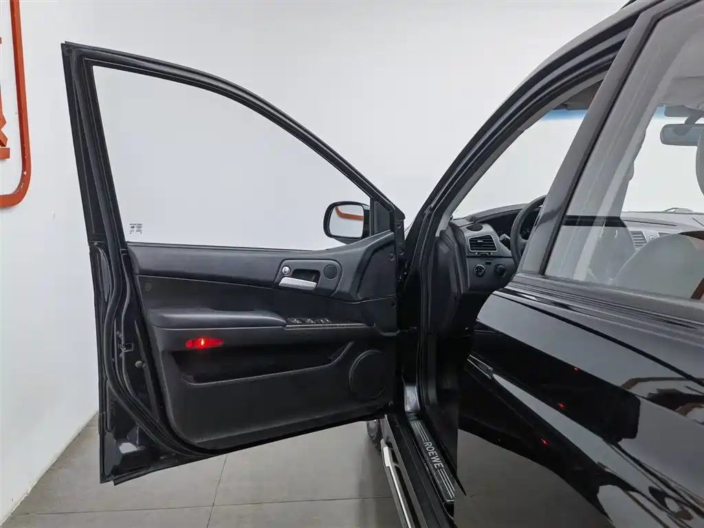 Roewe W5 2013 1.8T 2WD AT