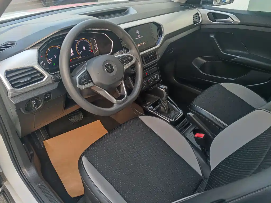 VOLKSWAGEN EXPLORING THE SHADOW