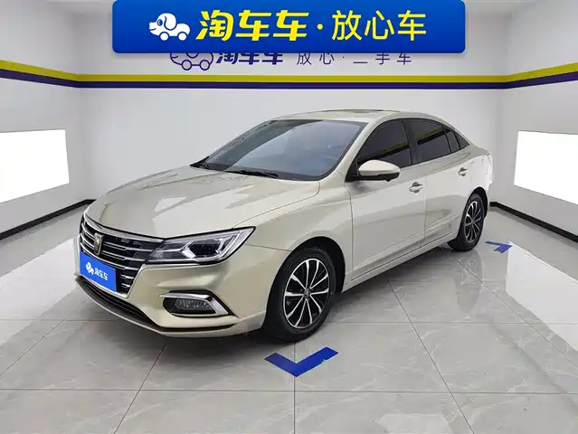 ROEWE I5 2021