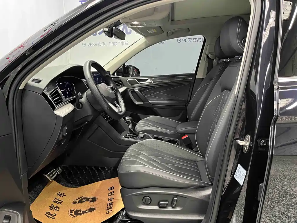 Volkswagen Tiguan L — миниатюра 7