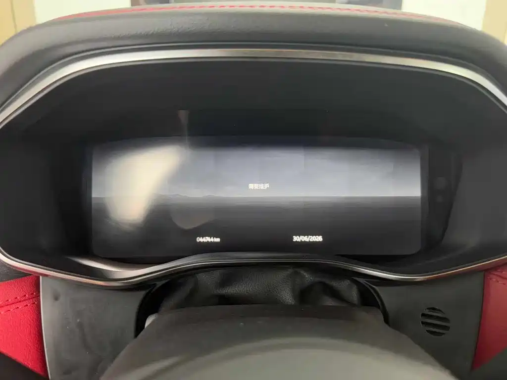 Jaguar XFL 2023 XFL 2.0T P250 Elite Sport