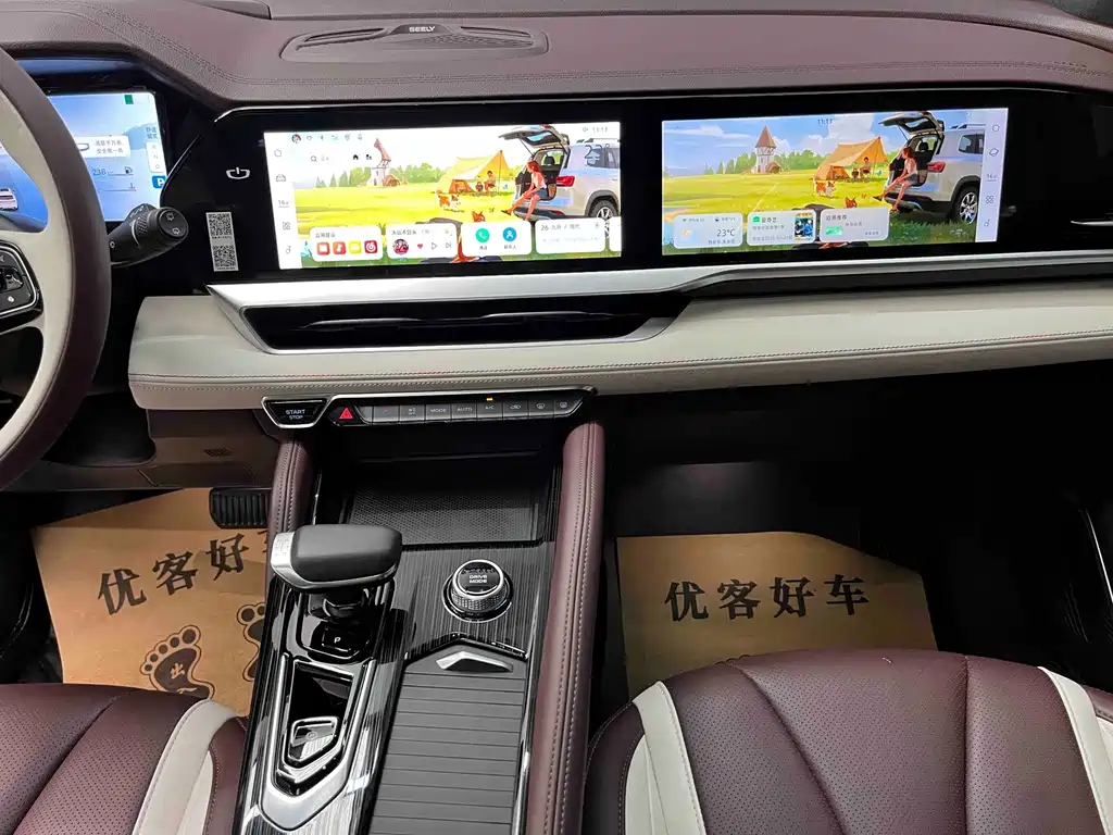 Geely Xingyue L — миниатюра 11