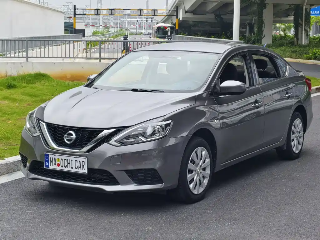 Nissan Sylphy 2021 Classic 1.6XE CVT Comfort Edition