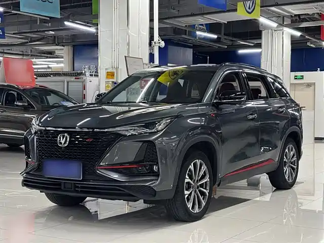 CHANGAN CS75 PLUS