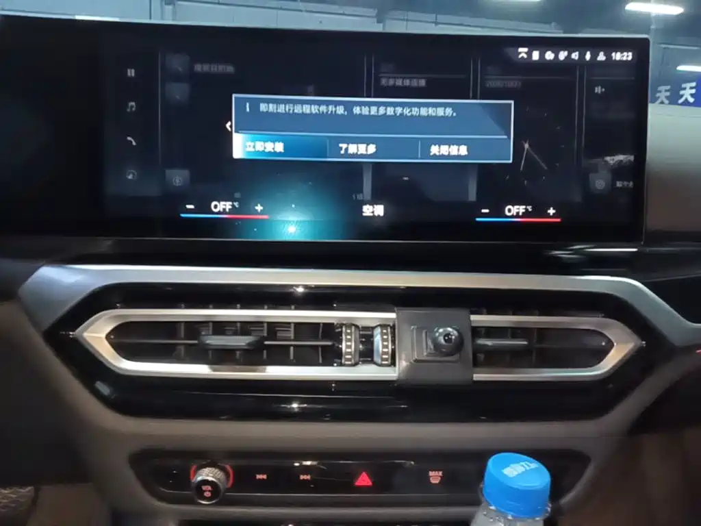 BMW i3 2022 — фото 12