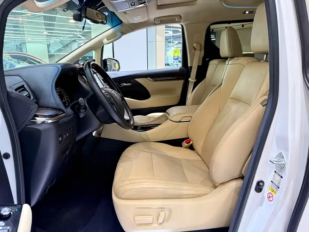 Toyota Alphard 2018 3.5L Luxury