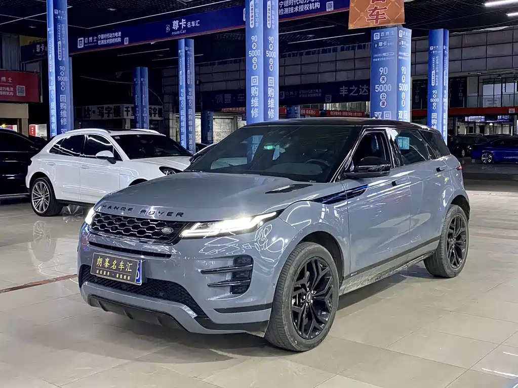 Land Rover Evoque 2021