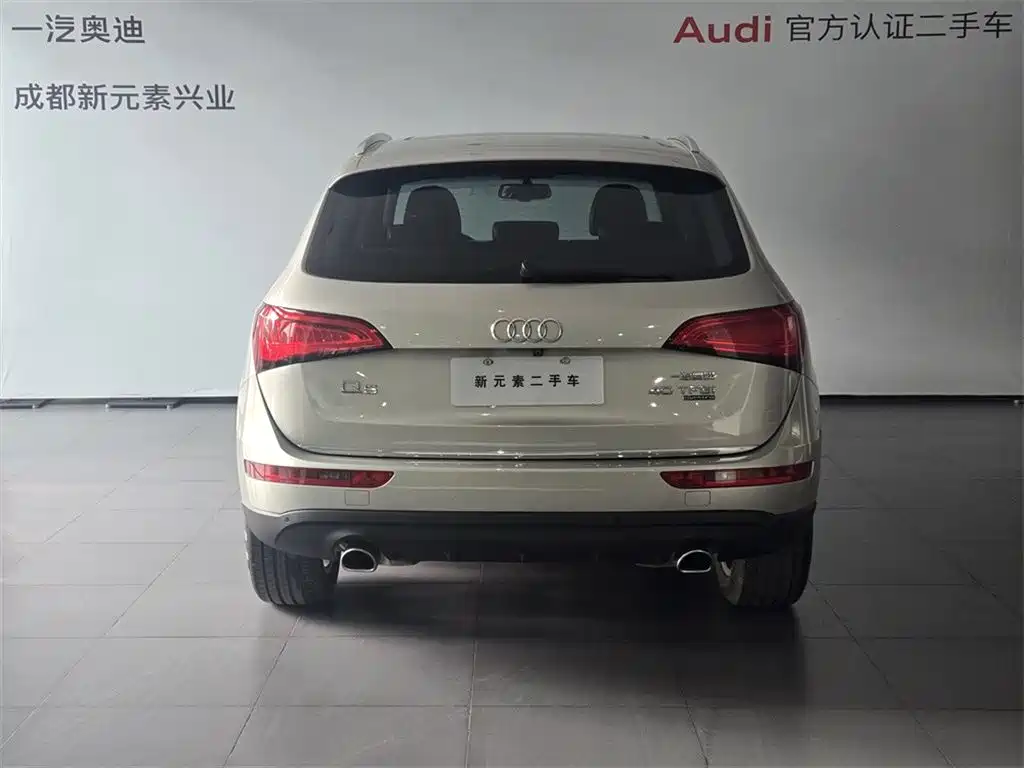 Audi Q5 2017 40 TFSI