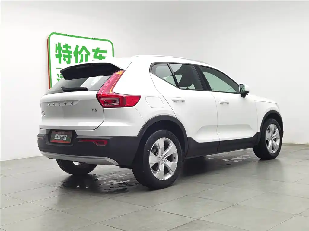Volvo XC40 2020 T3 Fashion