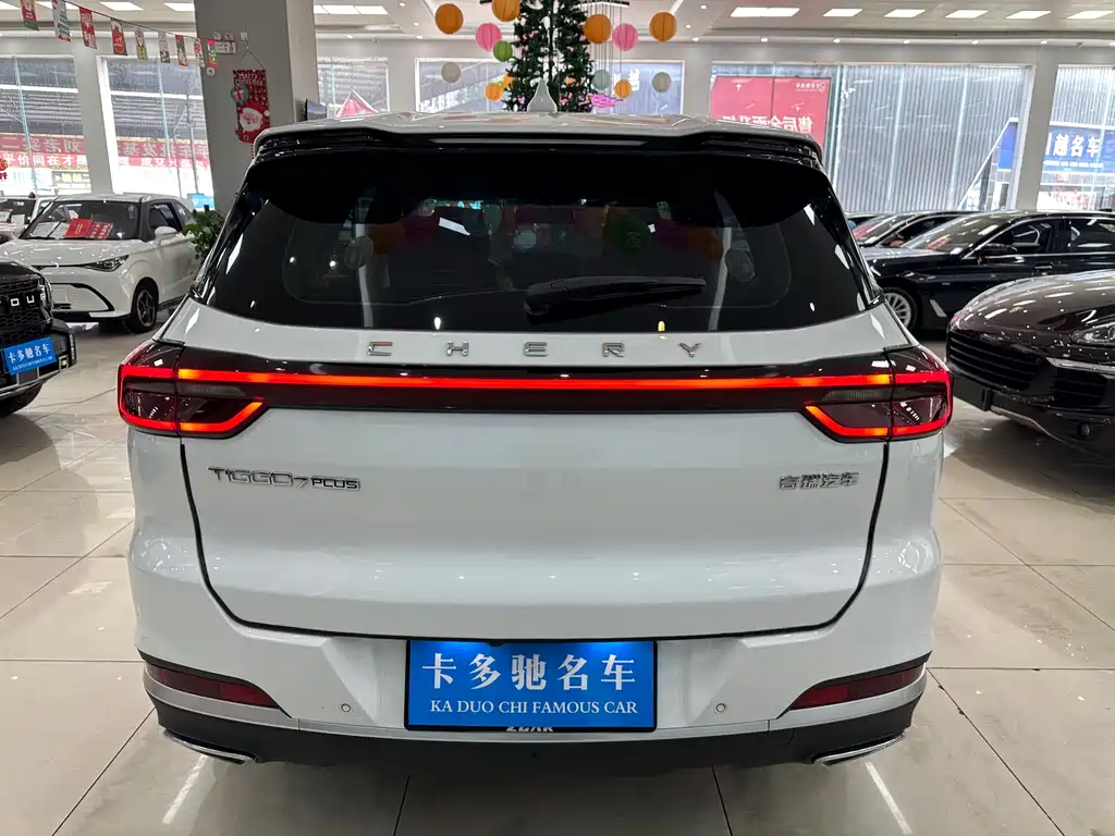CHERY TIGGO 7 PLUS