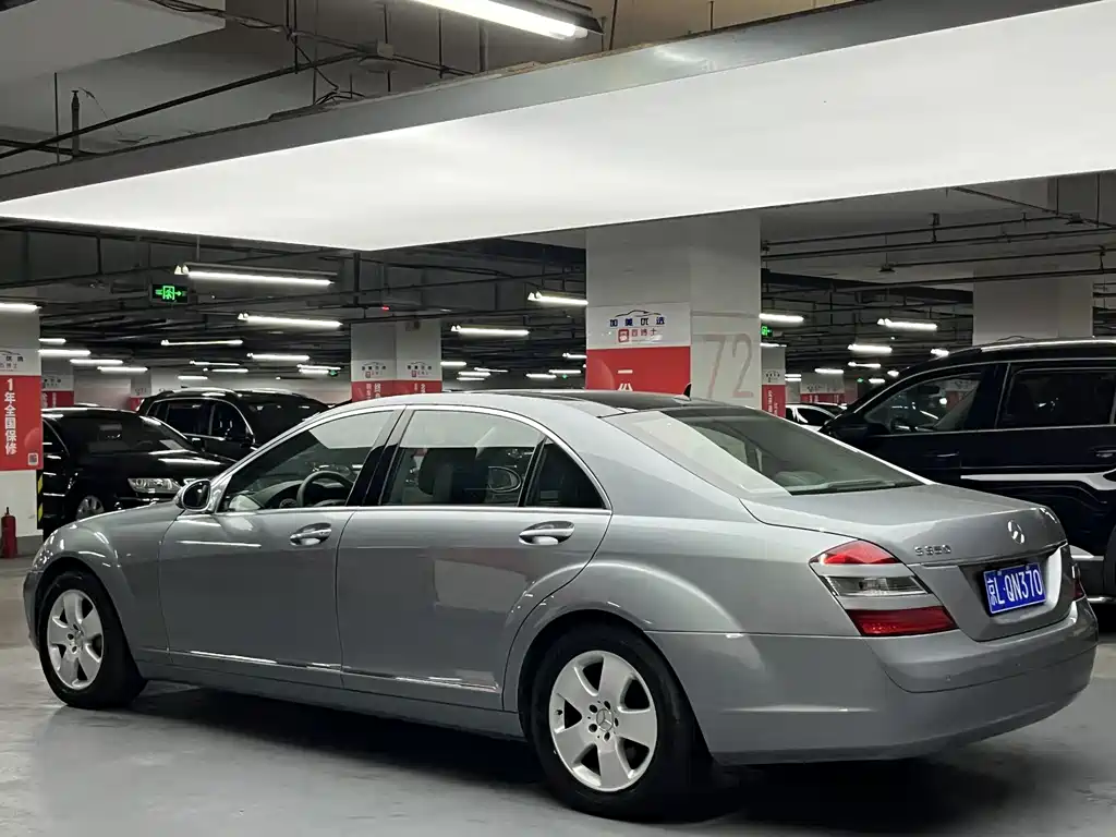 Mercedes-Benz S-Class S 2006 S 350