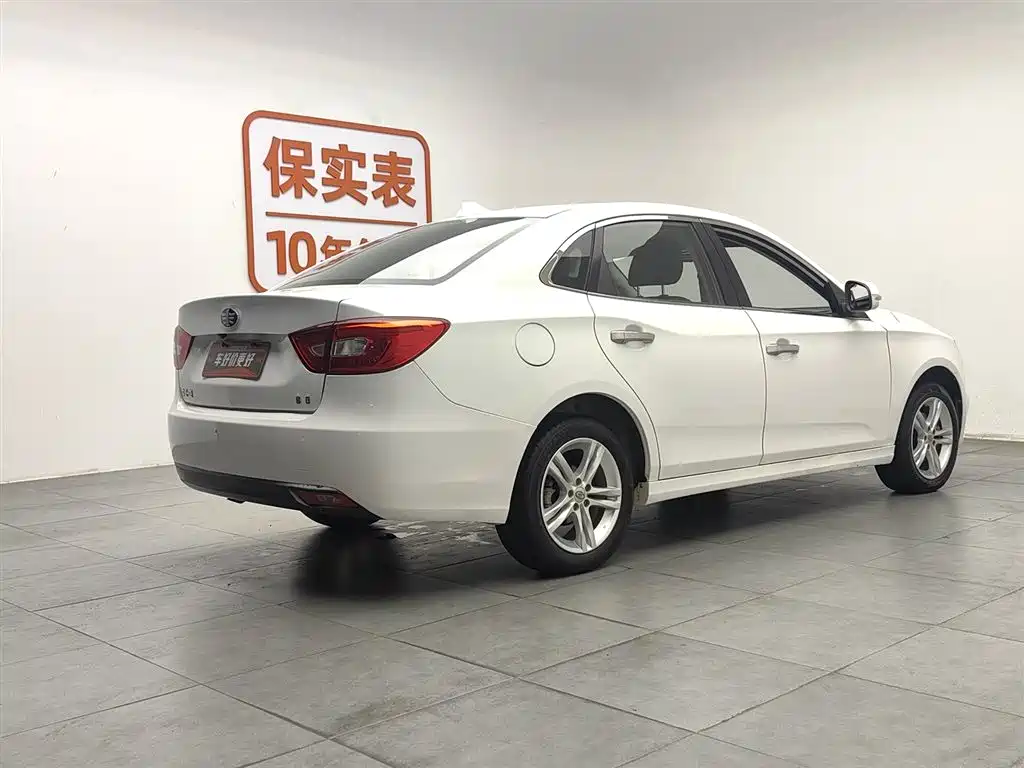 Bestune B30 2016 1.6L MT Luxury